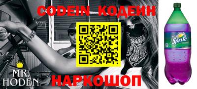 MDMA Будённовск