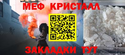 MDMA Будённовск