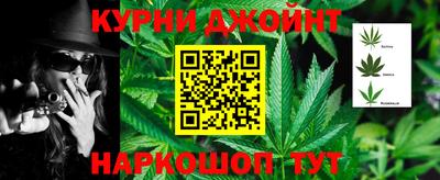 мефедрон Бузулук