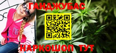 MDMA Будённовск