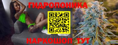 MDMA Будённовск