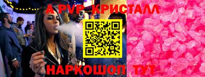 MDMA Будённовск