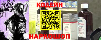 мефедрон Бузулук