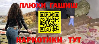 MDMA Будённовск