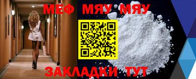 MDMA Будённовск